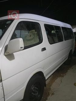 جینبەی هەیس